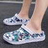 Summer Beach Sandals Couple Fashion Casual Slippers Breathable Non-Slip Outdoor Garden Shoes