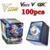 100Pcs Pokemon Cards Shining VSTAR GX EX VMAX MEGA TAG TEAM Energy Trainer Charizard Pikachu Collection Battle Card I38