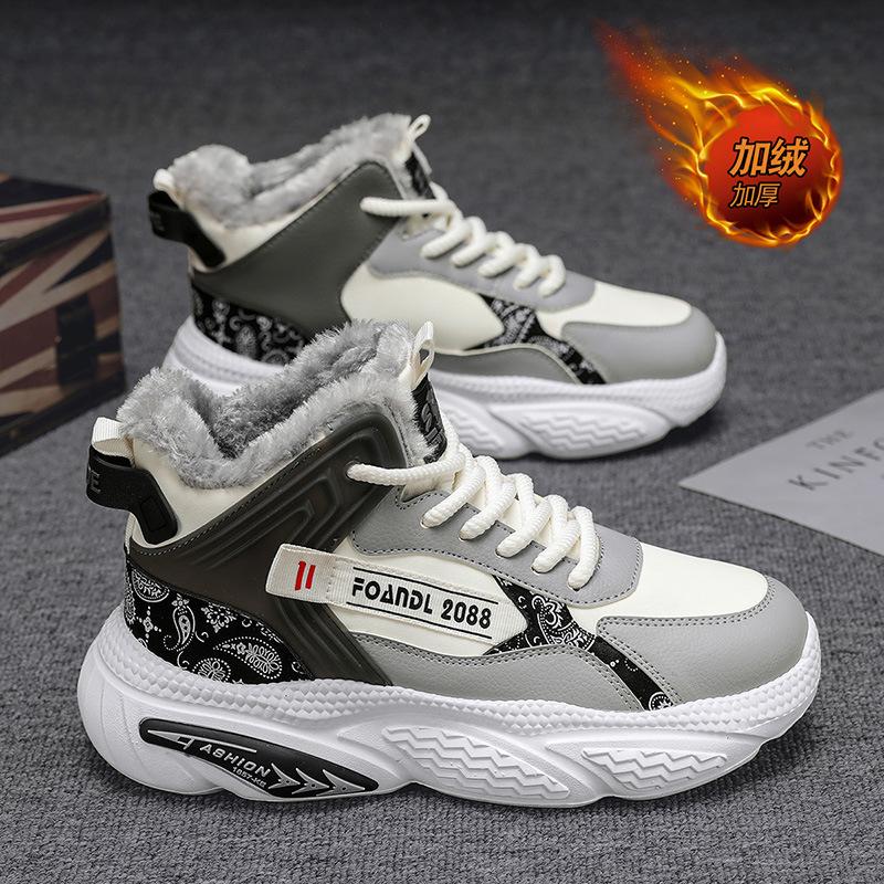 22 autumn and winter new high-top student sports platform dad trendy shoes velvet warm cotton shoes