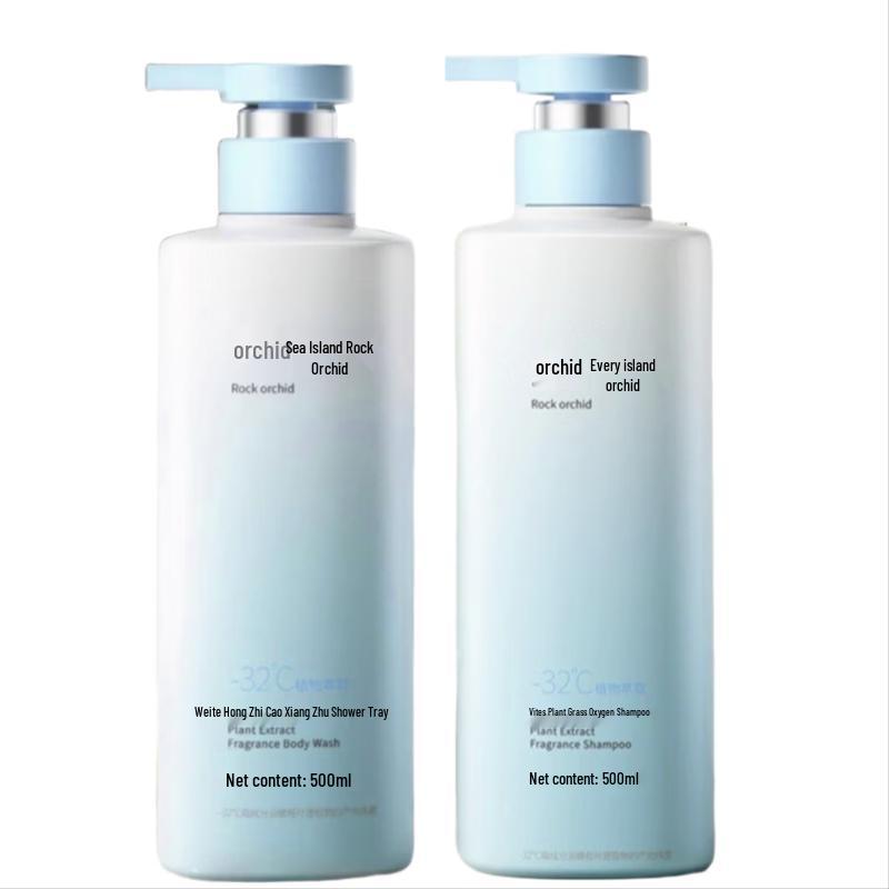 VTS Plant Extract Fragrance Hair & Body Wash Set