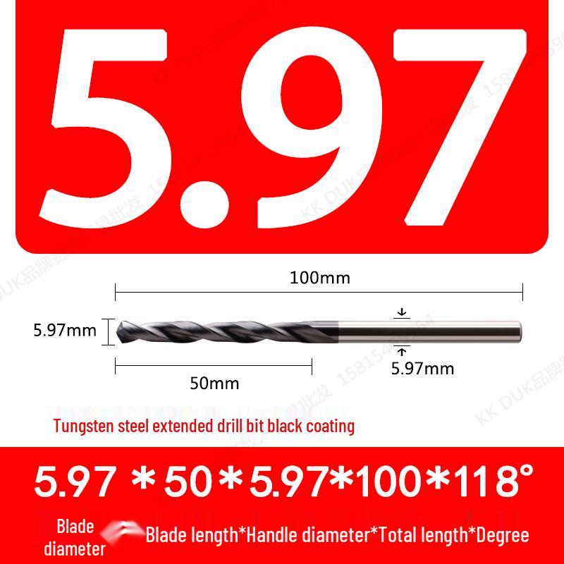 Straight Shank Solid Carbide Drill Bit Set (5.91–5.99mm)