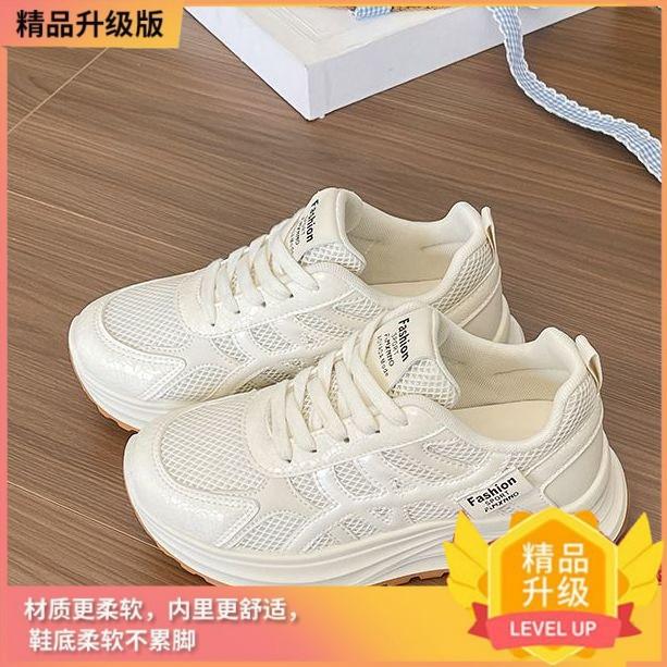 

Xiaoxiangfeng ultra-light sports shoes summer new muffin show high dad shoes super soft fashion Forrest Gump shoes 35