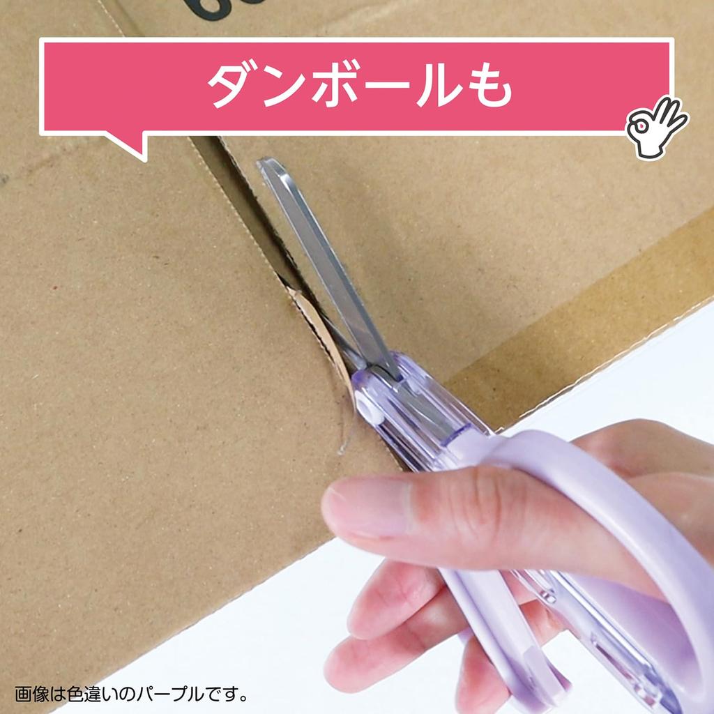 Kutsuwa Kwtra Safety Scissors Left-Handed Light Blue SS122L
