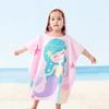 Children's beach towel with cartoon swimming hood cape water-absorbing cape bath towel