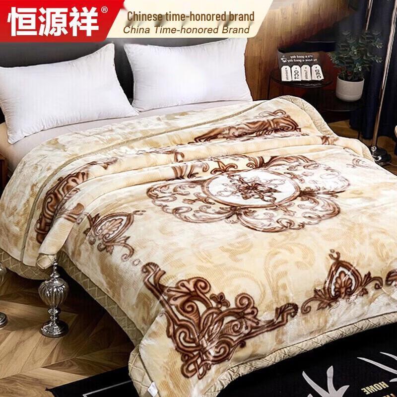 Hengyuanxiang Roman Style Thickened Raschel Blanket, 180x220cm