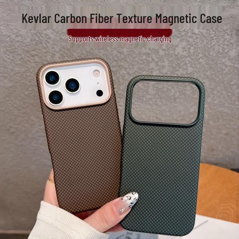 iPhone 17 Pro Max Kevlar Pattern Magnetic Case - Ultra-Thin, Carbon Fiber, Drop-Proof Hard Shell