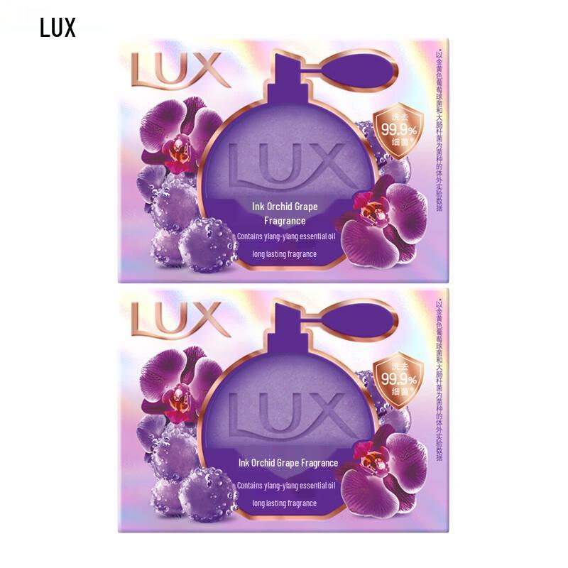 LUX Beauty Fragrance Soap