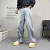 Summer thin American ink splashing ripped jeans men's new straight trendy brand ruffian handsome versatile scimitar pants