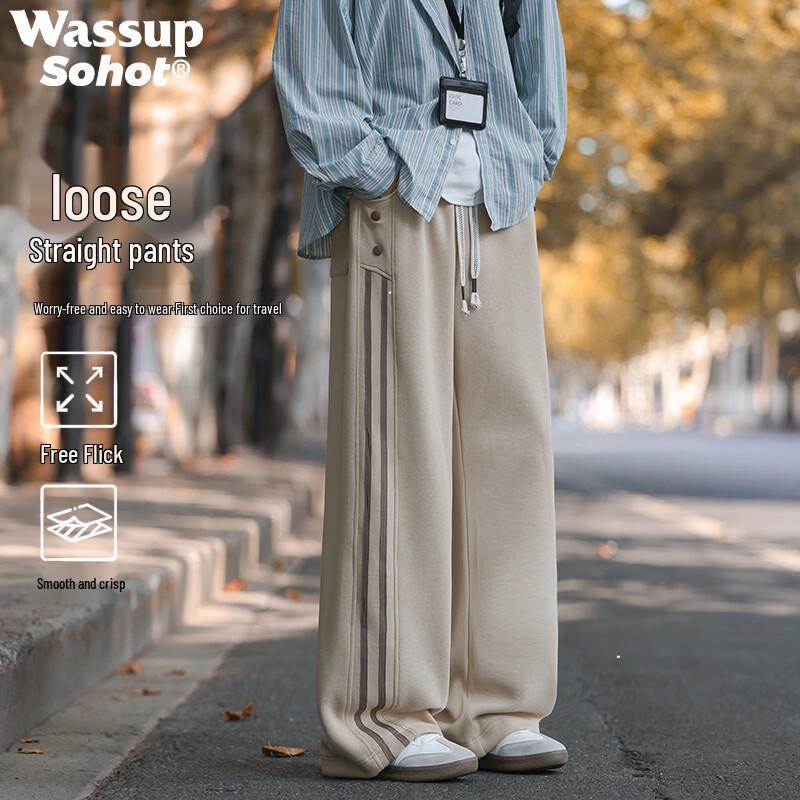 Wassup Sohot Men s Casual Sweatpants 4XL
