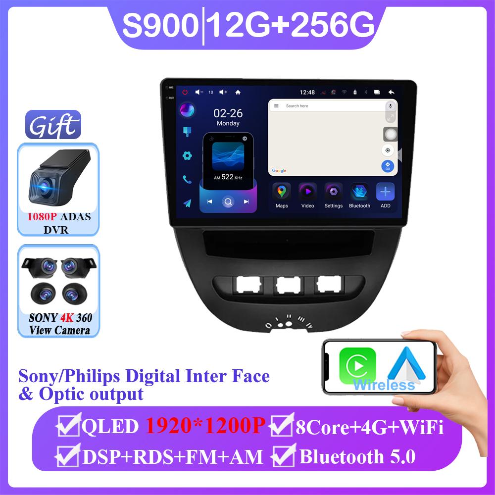 Android 14 Car Radio For Peugeot 107 Toyota Aygo Citroen C1 2005-2014 2Din Multimedia Video Player Carplay Auto Stereo Head Unit