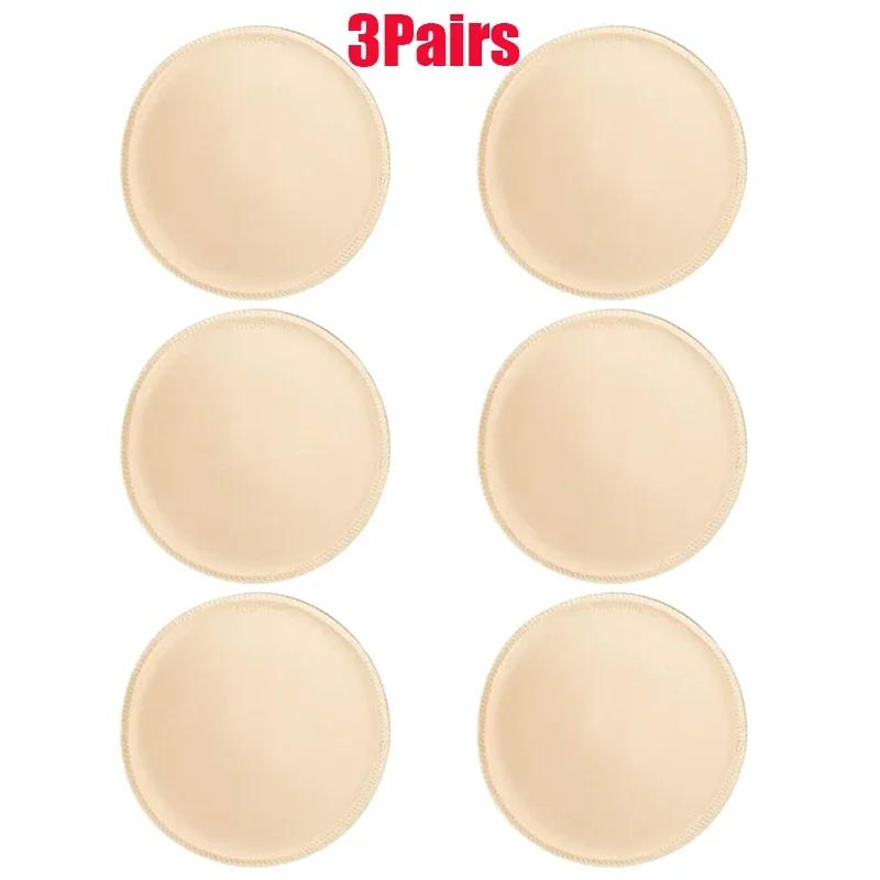 6pcs New Soft Spong Bra Pads Bikini Chest Cup Push Up Insert Foam Pads for Women Swimsuit Padding Removeable Enhancer Bra Pads