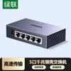 Ugreen Comutator Gigabit Ethernet