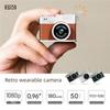 Compact Vintage Digital Camera For Travel 1080P 30FPS Recording Lightweight Design Built In 180mAh Battery Easy Operation