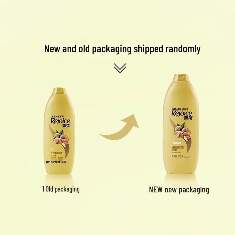 Rejoice Dual Effect Moisturizing & Smoothing Shampoo