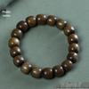 Temple Sandalwood Multi-Treasure Buddhist Rosary Beads Bracelet - Wenge Accessories Gift