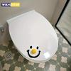 Contemporary Style Dopamine Smile Ball Toilet Lid Lifter Round Shape Handheld Toilet Seat Cover Opener for Bathroom