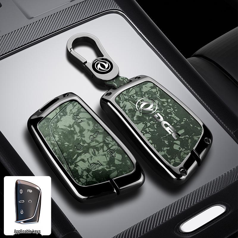 Dongfeng Fengguang ix5 Key Cover 2026 Model: Full Coverage, Premium Quality for Fengshen L7 and Fengxing Lingzhi M5.