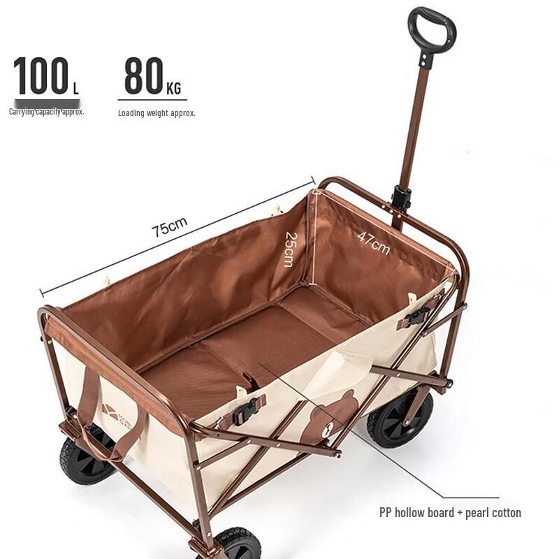MOBIGARDEN Foldable Camping Wagon