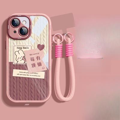 Applicable To IPhone15 Apple 14 Mobile Phone Case Rabbitberry Has Troubles 13 All-inclusive Anti-fall 12 Advanced Feeling 8P Cute