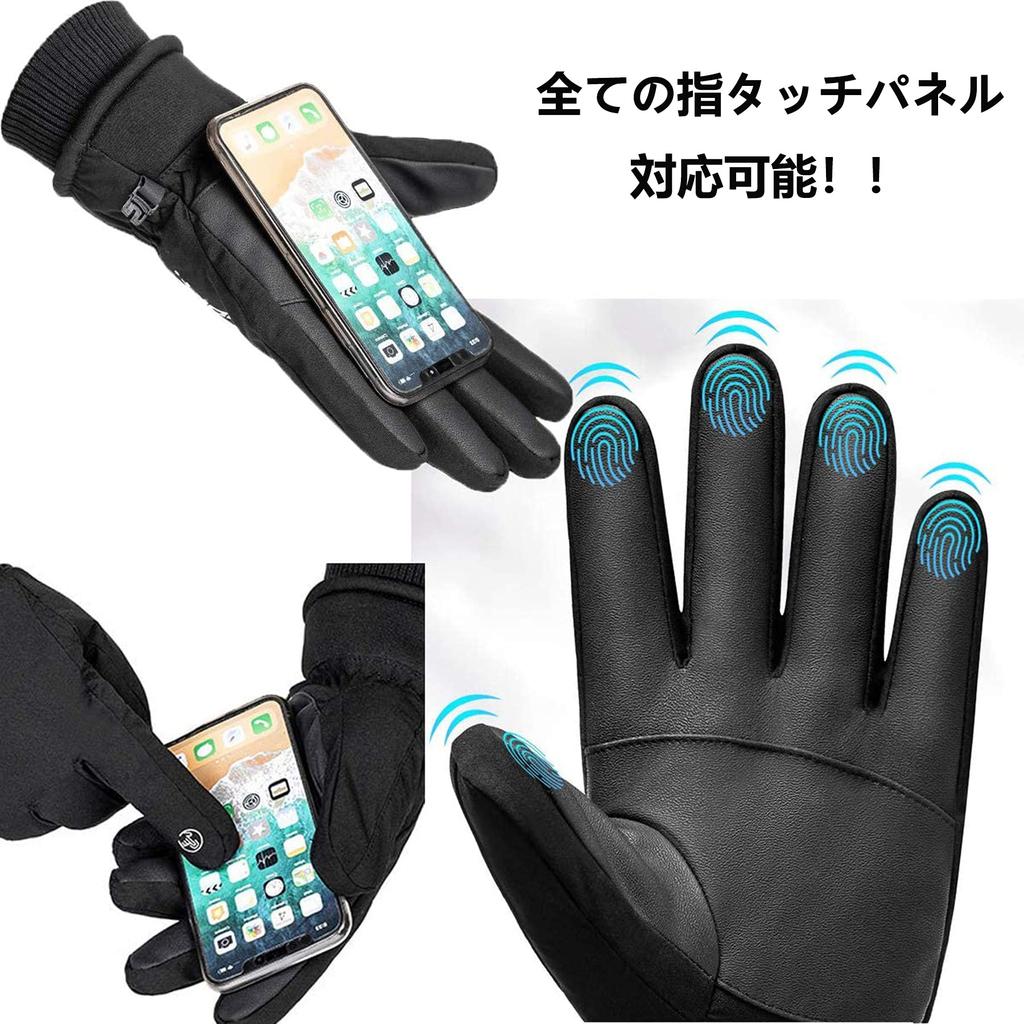 Ski Snowboard 3M Thinsulate Smartphone Motorcycle Cold Weather Windproof Winter Snow Play Work Fleece Waterproof and Black Gloves, Gloves, Gloves,