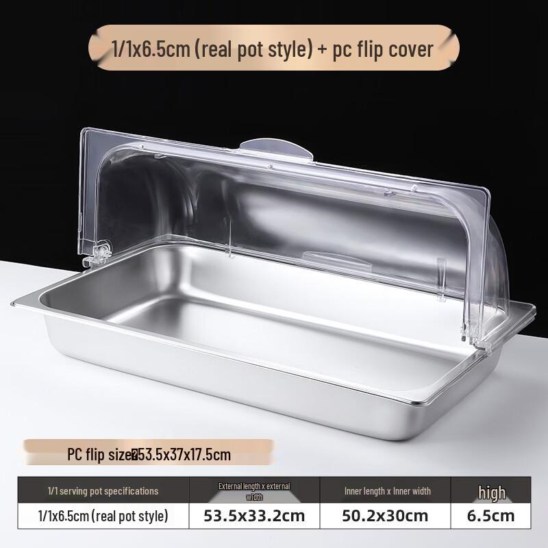 Handun Stainless Steel Insulated Serving Tray with Lid