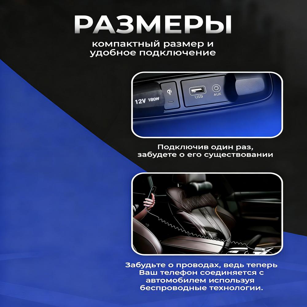 Adapter Wireless CarPlay Android Auto Adapter USB Dongle Smart Mini Box