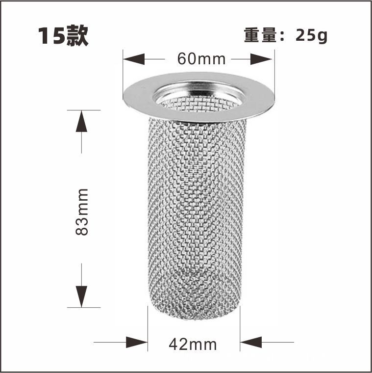Kitchen Sink Filter Stainless Steel Sink Sewer Mesh Strainers Kitchen Tools Bathroom Floor Drains Hair Catcher Waste Plug Filter