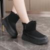 Women's Lightweight Comfortable Cold Warm Padded Snow Boots Non-slip Wear-resistant Outdoor Leisure Sports Cotton Boots