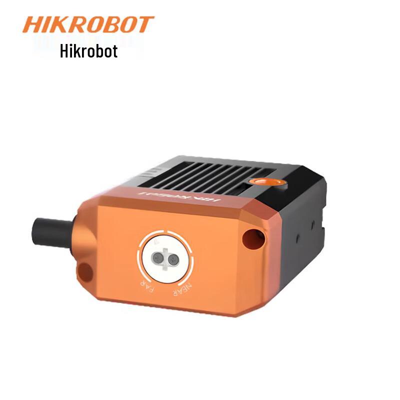 

HIKROBOT Industrial Smart Vision Sensor Camera