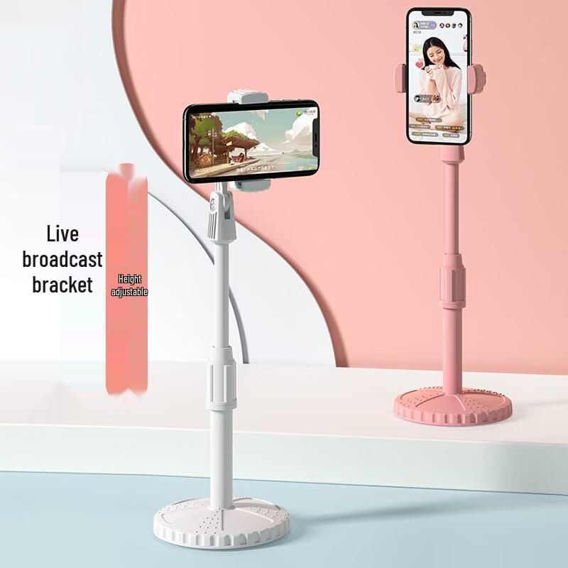 360° Rotating Telescopic Desktop Stand for Live Streaming & Photography