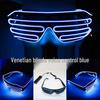 LED Luminous Glasses for Masquerade, Dance, and Nightclub Party Performances