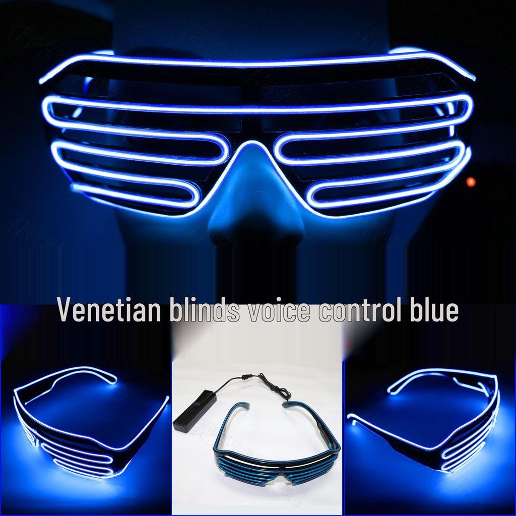 LED Luminous Glasses for Masquerade, Dance, and Nightclub Party Performances