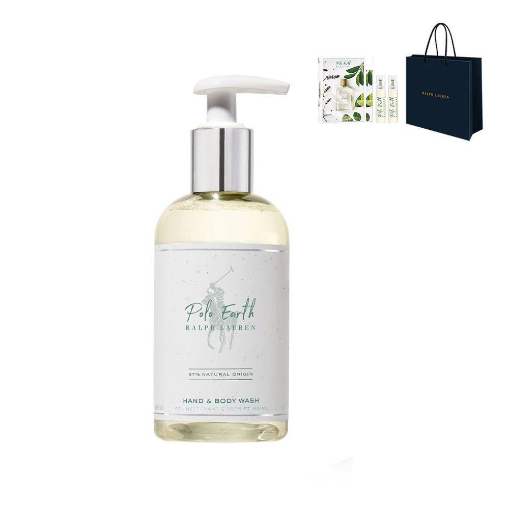 [Ralph Lauren] Polo Earth Hand & Body Wash 237ML
