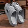 Women's Thick Sole Non-Slip EVA Slippers - Poop Design, Air Cushion Comfort for Couples, Summer Indoor Use.
