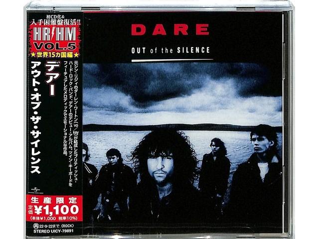 [CD] Out of the Silence Limited Edition Dare UICY79891 HR/HM VOL.5 Hard Rock NEW