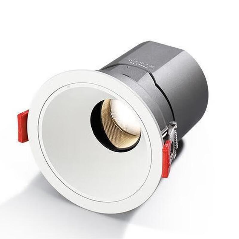 

Xuan Yong Smart Anti-Glare LED Downlight