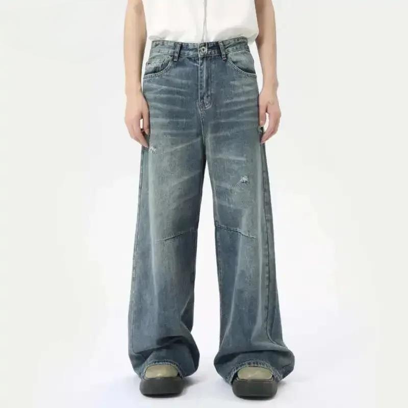 American Style Men's Denim Pants Washing Fashion Loose Men's Straight Trousers Casual Wide Leg Jeans