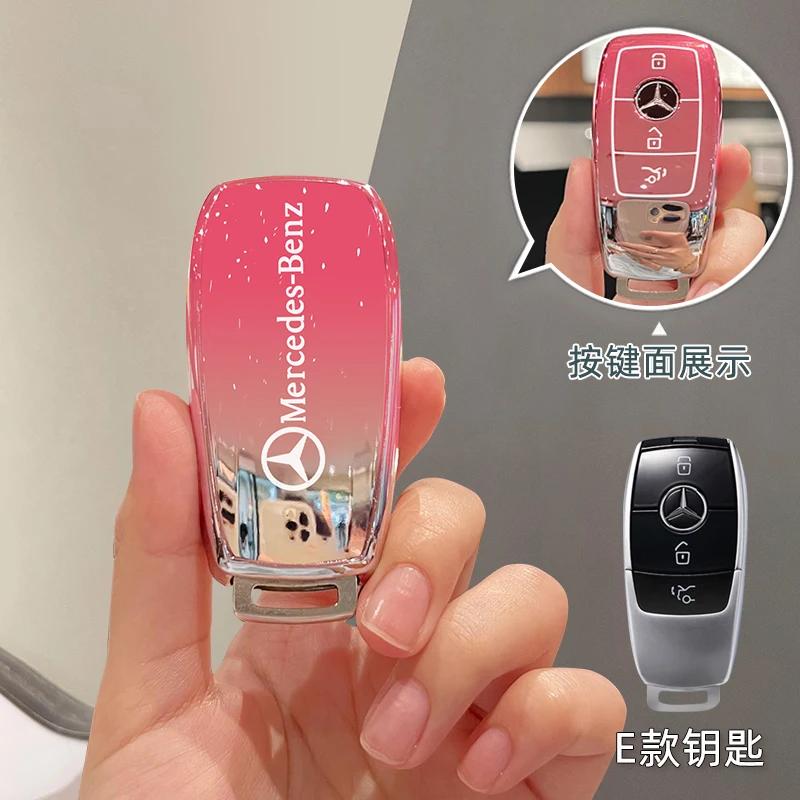 For 2024 Mercedes-Benz GLS450 key cover, 20-24 GLS400, new GLS580 car gradient shell, female RI3