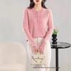 Mengyi Autumn/Winter Women's Wool Sweater: Half-Zip, Round Neck, Hollow Knit, Loose-Fit Versatile Base Layer