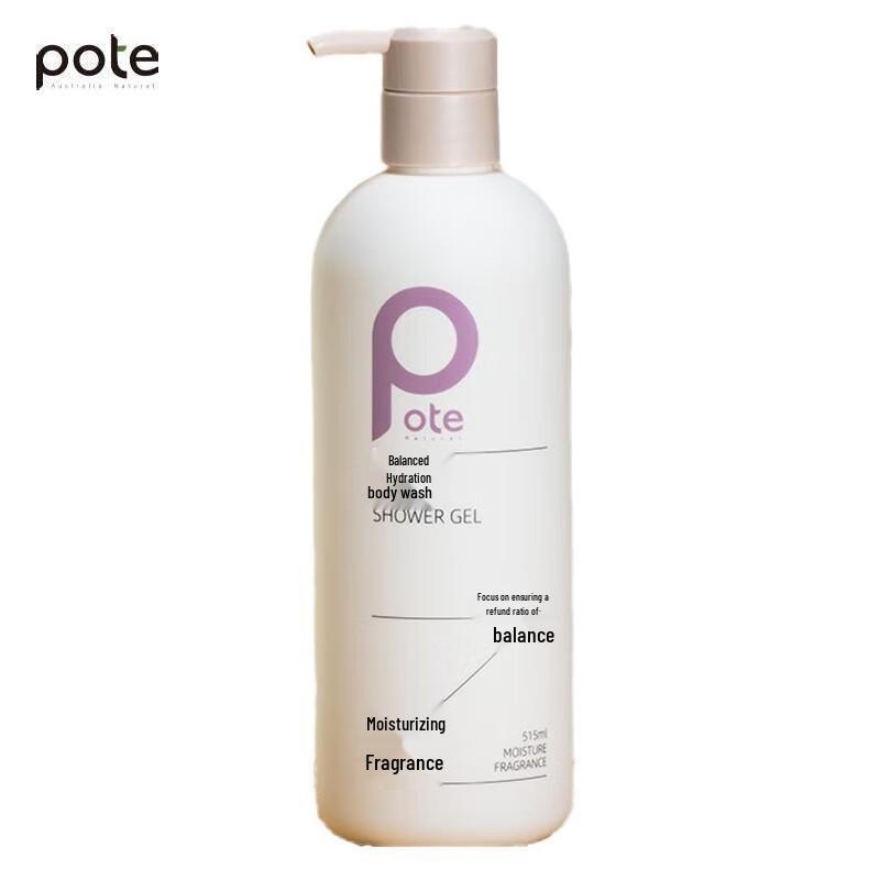 

Bateel Balancing Hydrating Shower Gel