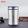 XN-8657 Business Stainless Steel Vacuum Insulated Tea Mug