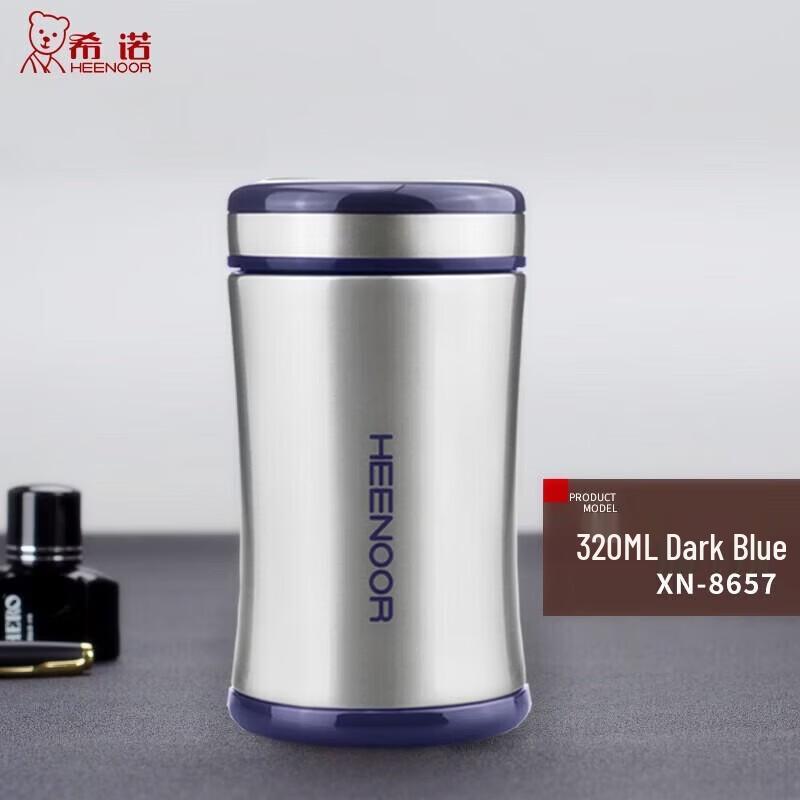 Heenoor XN-8657 Business Stainless Steel Vacuum Insulated Tea Mug