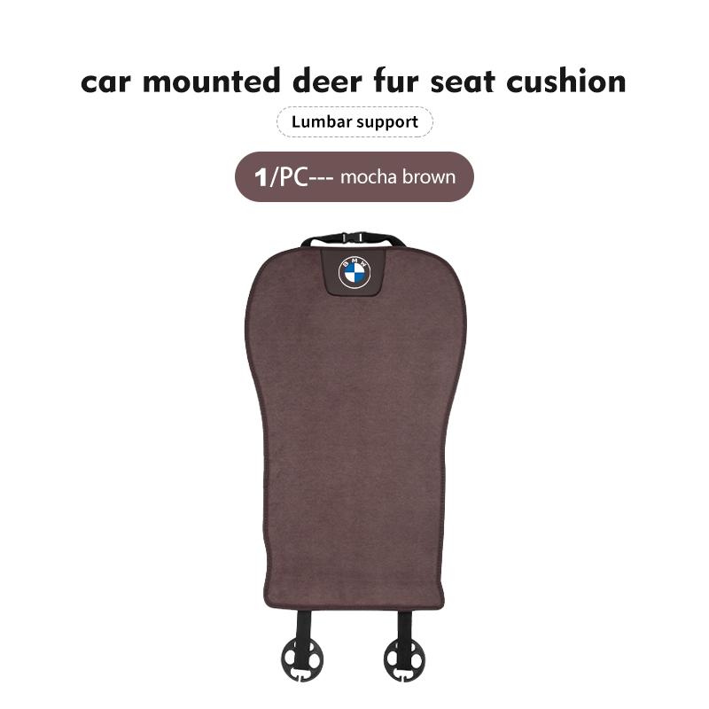 Car Logo Seat Cushion Breathable Booster Pad Auto Accessories For BMW E90 E60 E46 E39 F30 F10 E87 X3 X4 X5 X1 G30 G20