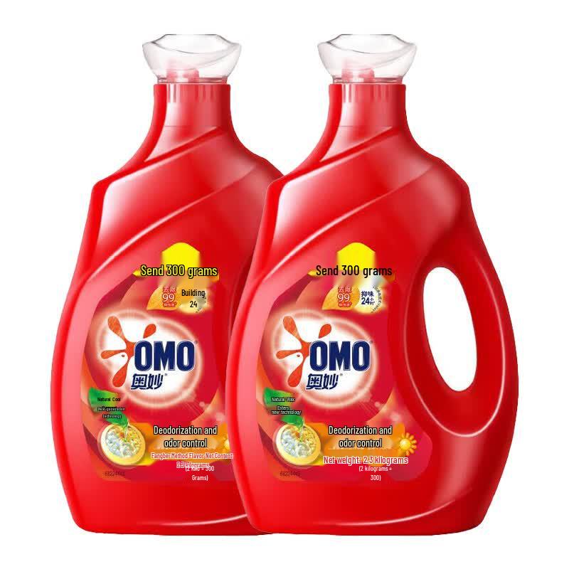 Omo Odor Control Laundry Detergent