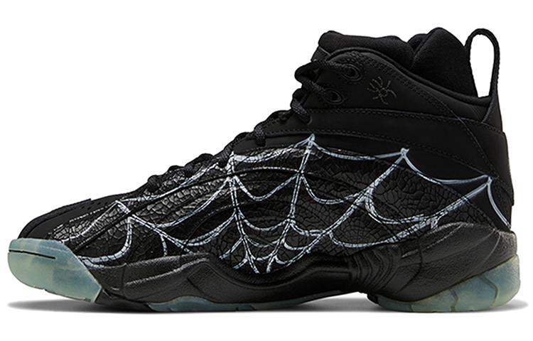 Shaqnosis Reebok Boktober - Webs FZ1359 39