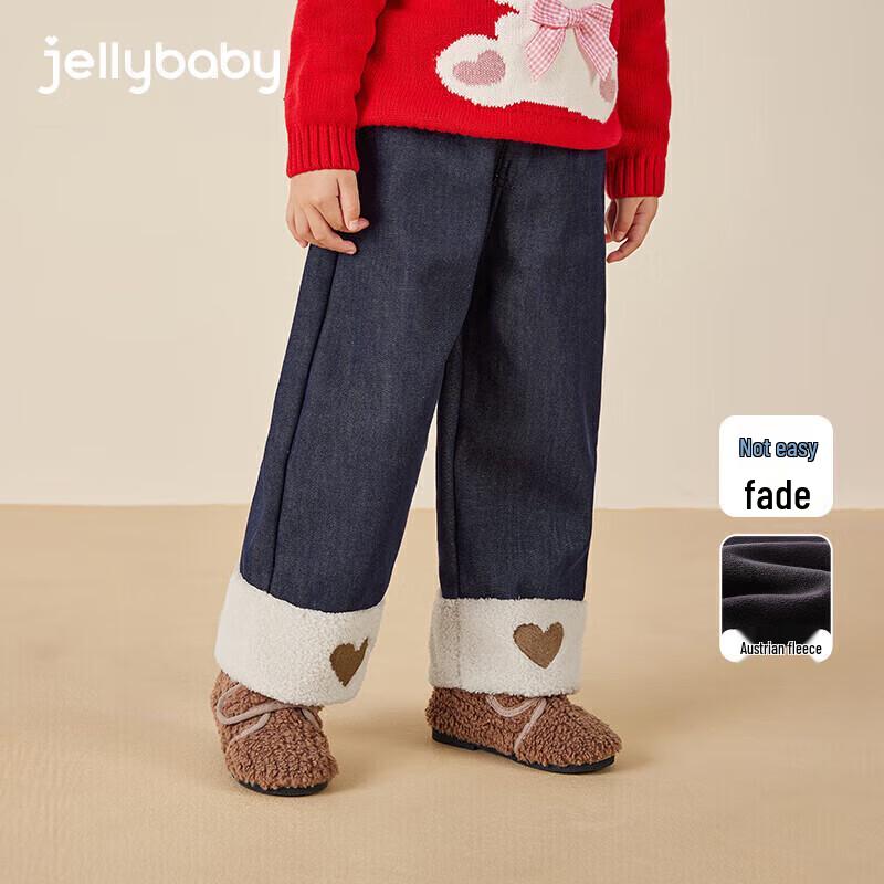 

JELLYBABY Girls Heart Embroidered Plush Lined Denim Jeans 110