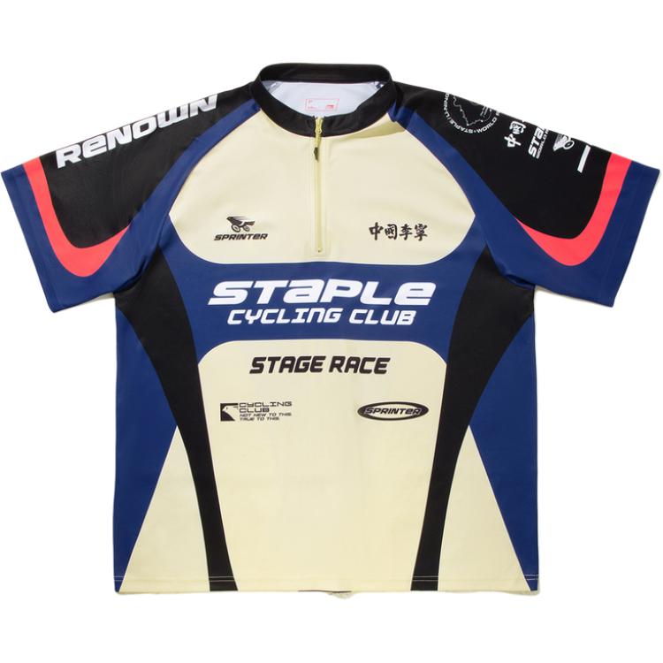 

Li Ning X Staple Повседневная футболка свободного кроя с принтом по всей поверхности, рукав реглан, мужская, ANFV001-3 M