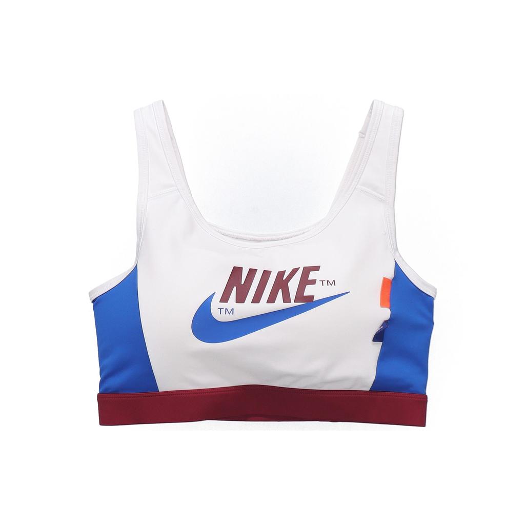 Nike Medium Support Training Sports Bra Women Underwear White DB4646-100