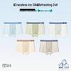 Men's Plus Size 10A Antibacterial Ice Silk Boxer Briefs - Seamless and Thin for Summer
