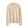 Lekasha Women's Seamless 12-Gauge Cashmere Knitwear: Autumn/Winter Half-High Neck Sweater